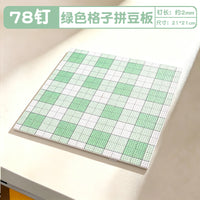High Temperature Resistant Perler Bead Pegboard for 2.6mm Mini Beads