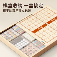 Multi-Game Chess Board Set for Kids, Educational Strategy Board Games, Checkers, Gobang, Flying Chess
