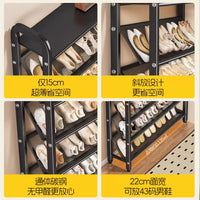 Ultra-Thin Entryway Shoe Rack Multi-Layer Storage Organizer