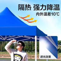 Heavy-Duty Waterproof Gazebo Canopy Replacement Top for Outdoor Shade and Rain Protection