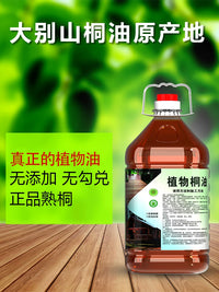 Pure Tung Oil for Wood Protection and Finishing