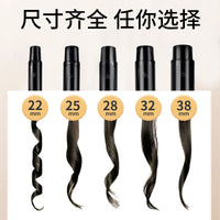 Professional Rotating Curling Iron for Hair Stylists - 8mm to 25mm Barrel Sizes