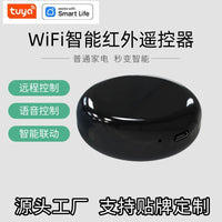 Smart WiFi IR Remote Control for Air Conditioner TV Garage Door