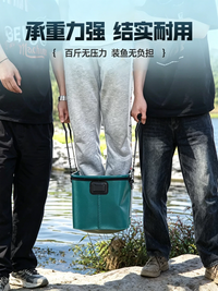 Thickened EVA Foldable Double-Layer Waterproof Fish Bucket with Handle