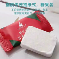 Disposable Compressed Travel Towel, Thickened and Enlarged Face Towel for Portable Travel
