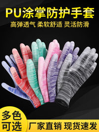 PU Coated Anti-Static Nylon Work Gloves for Men and Women, Thin Non-Slip Garden and Labor Protection