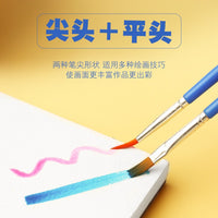 Kids Nylon Flat Head Paint Brushes for Watercolor, Gouache, Acrylic, and Detailing