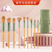 PU Leather Makeup Brush Holder with Aluminum Tube, Waterproof Cosmetic Organizer for Long-Handled Brushes