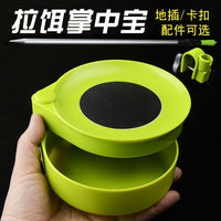 Magnetic Fishing Bait Tray Mini Ground Plug or Clip-On