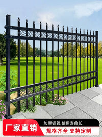Zinc Steel Fence Panel for Outdoor Garden Yard School Factory Security
