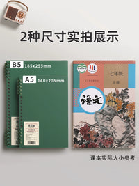 B5/A5 Detachable Coil Notebook Set with Thickened Refill Paper for Students