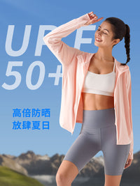 Hooded Lightweight UV Protection Cycling Sun Protection Jacket Breathable Ice Silk Quick Dry Outdoor Skin Clothing