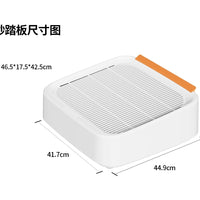 Automatic Cat Litter Box Sand Control Pedal with High-Density Mat