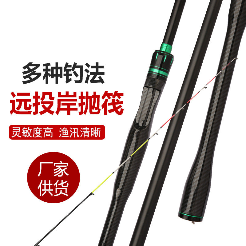 Fiberglass Raft Fishing Rod for Shore Casting and Boat Fishing, Sensitive Tip, 1.5m-2.1m