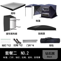 SUV Car Tail Tent for Camping and Road Trips, Automatic Extension Rear Trunk Awning
