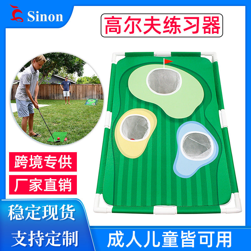 Golf Putting Trainer Practice Mat Set with Storage Bag