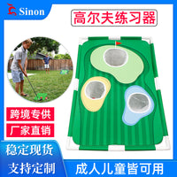 Golf Putting Trainer Practice Mat Set with Storage Bag