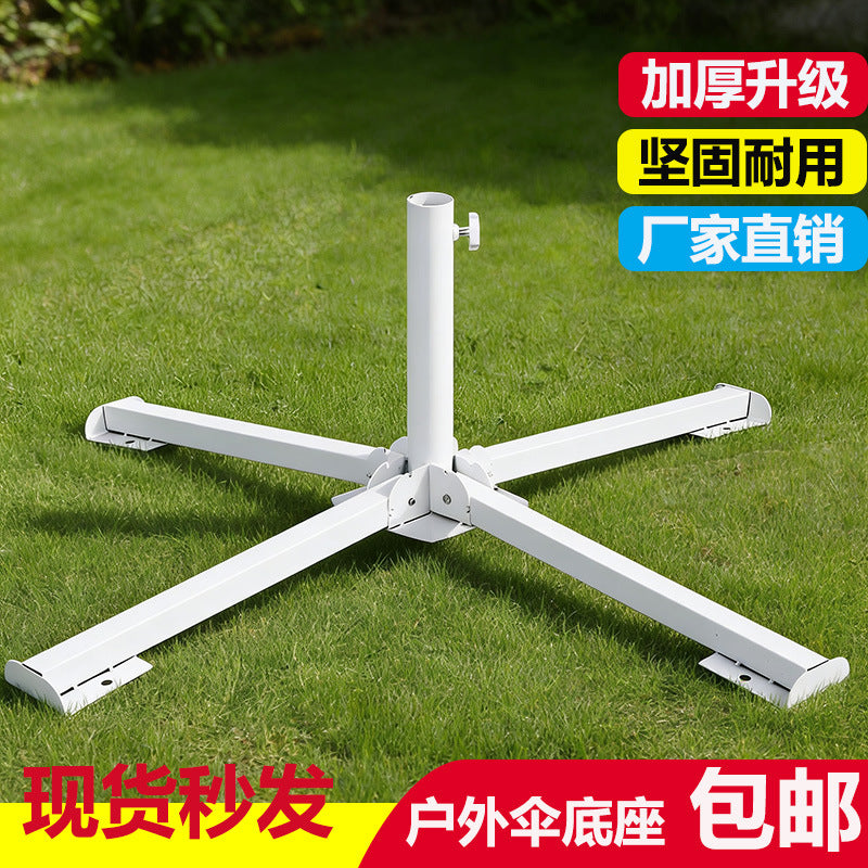 Large Outdoor Patio Umbrella Base Folding Cross Stand for Sunshade Advertising Umbrella
