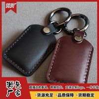 NFC Smart Access Card Holder Keychain for Community and Rental Housing IC Cards