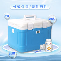 20L Medical Vaccine Cooler Box with Ice Packs for Specimen and Blood Transport