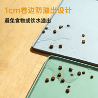 Silicone Pet Feeding Mat, Non-Slip Waterproof Dog Cat Bowl Mat, Easy Clean Placemat for Food and Water