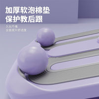 Adjustable Folding Slant Board for Calf Stretching and Muscle Massage with Timer