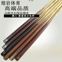 Wooden Billiard Cue Stick for Pool Tables - Beginner & Wholesale