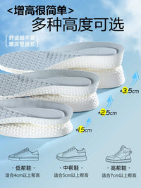 Height Increasing Insoles for Men and Women, Shock Absorbing, Sweat-Wicking, Odor-Resistant, Invisible Lift