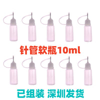 10ml PE Squeeze Dropper Bottles with Needle Tip for E-liquid, Ink, Glue, and Lubricants
