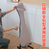 Pipa and Cello Dust Cover with Elasticity for Home Use