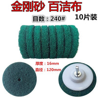 Electric Scouring Pad Pot Brush for Heavy Duty Cleaning and Grinding