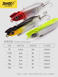 Fishing Lure Sinking Pencil Bait for Bass and Mandarin Fish, Long Casting Artificial Hard Bait