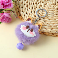 Plush Lucky Cat Charm with Bell for Bags and Accessories