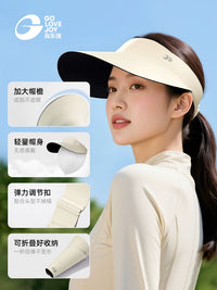 GaoLeJie Women's Summer UV Protection Sun Visor Hat with Large Brim, Foldable for Running & Sports