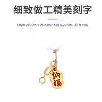 Bird Collar Leash Set for Parrots and Cockatiels, Stainless Steel Training Harness with Swivel Ring