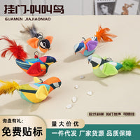 Interactive Hanging Cat Toy with Suction Cup, Sounding Bird/Mouse Design, Catnip Infused, Durable Chew Toy for Indoor Cats