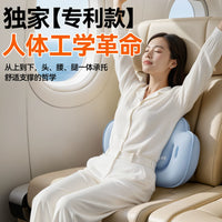 Inflatable Lumbar Support Pillow for Travel, Portable U-Shaped Neck Pillow for Airplanes and High-Speed Trains