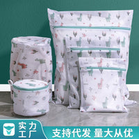 Thickened Laundry Wash Bags for Delicates and Garment Protection