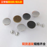 Metal Swivel Snap Fastener Buttons for Jeans and Overalls