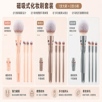 4-in-1 Magnetic Travel Makeup Brush Set for Powder, Blush, Eyeshadow, and Concealer