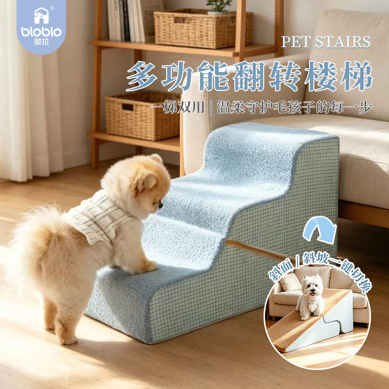 BLOBLO Foldable Pet Stairs for Small Dogs, Non-Slip Washable Dog Ramp for Sofa and Bed Access