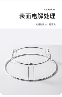 X70T蛋糕冷却架6/8寸戚风蛋糕倒扣架蛋糕模具晾网架不粘圆形晾架