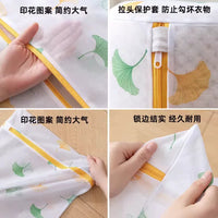 Laundry Wash Bags for Delicates, Bras, Sweaters, and Down Jackets - Anti-Deformation Mesh Filter Bags
