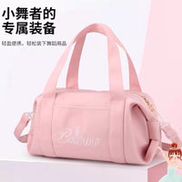 Children's Dance Bag Ballet Practice Handbag Crossbody Tote for Dance Shoes & Apparel