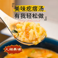 Stainless Steel Dough Press Tool Set for Geda Soup and Pasta