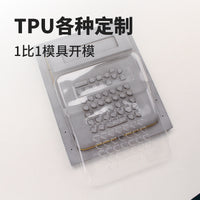 High Transparency TPU Keyboard Protector Film for Calculators and Medical Equipment