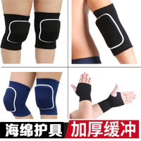 Tactical Knee and Elbow Pads with Wrist Guards - 4-Piece Set for Sports Protection