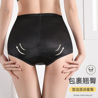 Women's Postpartum High-Waist Tummy Control Shaper Panties with Hip Lift
