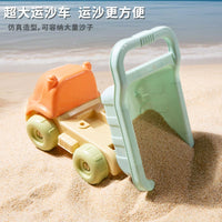 Kids Beach Sand Toy Set with Shovel and Bucket for Outdoor Play
