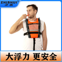 Adult Portable Buoyancy Life Vest for Kayaking Paddleboarding Surfing Boating